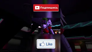 ФНАФ 9 - Грегори Признался В любви Роксане #shorts #fnaf #animation #trending