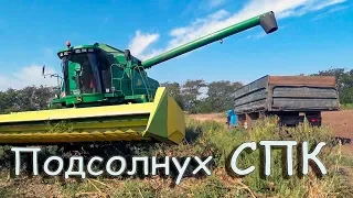 Уборка подсолнуха 2018! John Deere 9640 WTS