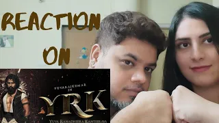 #YuvaRajkumar #YR01 #PRKAudioYR01 - Yuva Ranadheera Kanteerava |Launch Video Reaction |YuvaRajkumar|