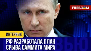 Итоги "Рамштайна": ракеты класса "ВОЗДУХ-ВОЗДУХ" для Украины. Как отреагирует Путин?