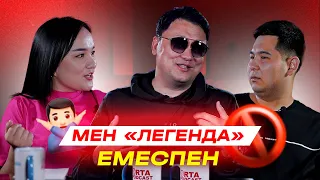 Мен «ЛЕГЕНДА» емеспен! Dj Miran | “Orta Podcast”