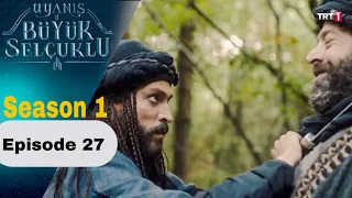 The Great seljuk Urdu Episode 27 Season 1 In Urdu Hindi Dubbed uyanış büyük selçuklu3
