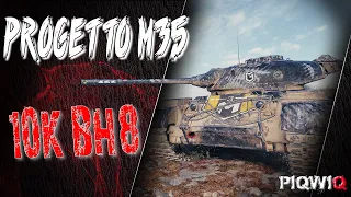 PROGETTO M35 MOD  46 10к ВН8