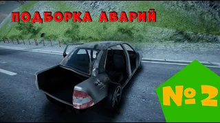 Подборка аварий в MadOut2 №2 от лица водителя