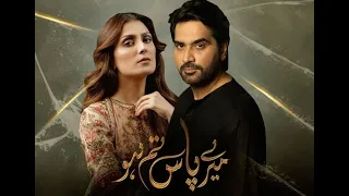 Meray Paas Tum Ho Episode 20  Presented by Zeera Plus- ARY Digital Drama 28 Dec 2019