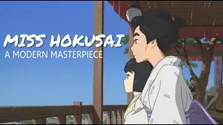 Miss Hokusai - A Modern Masterpiece