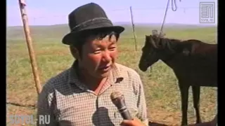 Их Хурд  2001 - Великие монгольские скачки