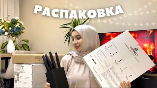 БОЛЬШАЯ РАСПАКОВКА ТУРЕЦКОЙ ПОСУДЫ/ МОЕ ПРИДАНОЕ/ СКОРО ЗАМУЖ…