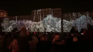 Festival OF LIGHTS svjetla, ZAGREB