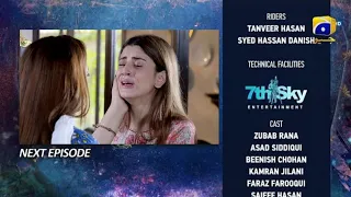 Behroop Next Episode 43 Teaser|Behroop Latest Episode 43 Promo|Behroop Epi 43|Shakeel Ahmed Official