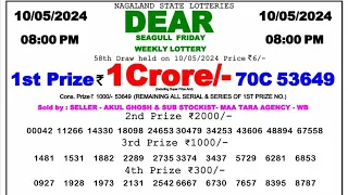 🔴 Evening 08:00 P.M. Dear Nagaland State Live Lottery Result Today ll Date-10/05/2024 ll