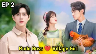Village காதலி 💕 | P-2 | Rude CEO Boss ❤️ Village Girl | Don't Disturb Me Farming Chinese Drama tamil