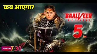 Baalveer Season 5 Episode 1 Kab aayega, Aayega ya nahi, Release Date, SonyLiv