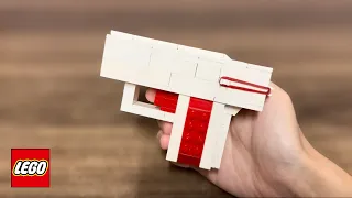 How to Build a Lego Gun! | No Technic Pieces