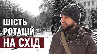 Шість ротацій на схід України. Історія добровольця з Тернополя