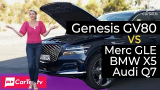 Should You Buy the Genesis GV80 over the German Trio | 2021 Review