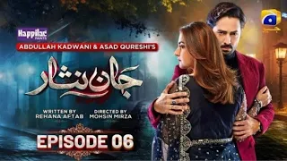 Jaan Nisar Episode 6 - Hiba Bukhari - Danish Tamiour - Har Pal Geo - 12th May 2024
