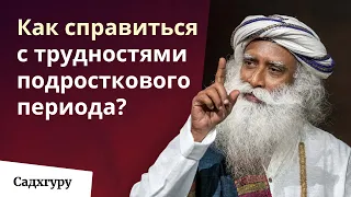 Что делать, если эмоции выходят из-под контроля?