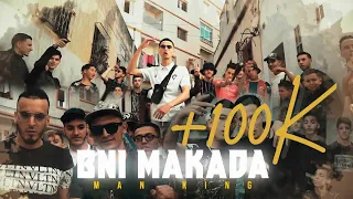 MAN KING - BNI MAKADA (EXCLUSIVE MUSIC VIDEO)