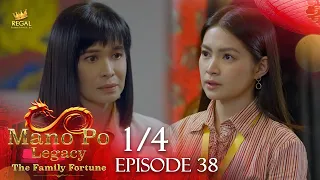 MANO PO LEGACY: The Family Fortune | Episode 38 (1/4) | Regal Entertainment