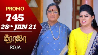 ROJA Promo | Episode 745 Promo | ரோஜா | Priyanka | Sibbu Suryan | Saregama TVShows Tamil