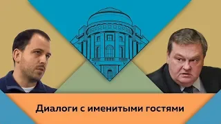 К.В.Сёмин и Е.Ю.Спицын в студии МПГУ. "Погружение в бездну"