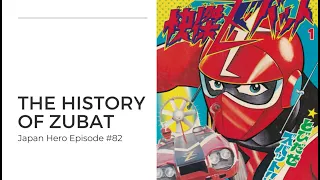The History of Kaiketsu Zubat - The Wandering Tokusatsu Hero