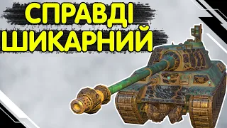 Nebulon - ОГЛЯД НАЙКРАЩОГО ТАНКА СЕЗОНУ 🔥 WoT Blitz