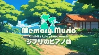 Enduring Ghibli Piano 🎹 Tunes that Transcend Time 🍇