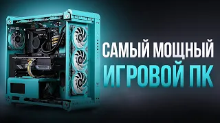 7800X3D и 4090 - лучший игровой ПК?