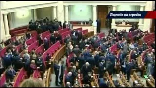 Депутатское хамство под прикрытием неприкосновенности - Достало! 24.03