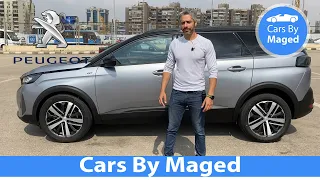 كبيرة | Peugeot 5008 بيجو