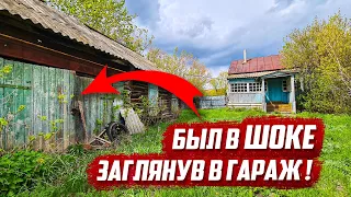 50 лет стоял в заброшенном гараже старинный мотоцикл!