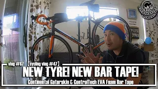 vlog #87 【Open Box #4】 Continental Gatorskin Tyre & ControlTech EVA Foam Bar Tape