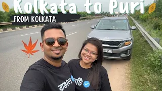 Kolkata to Puri Road Trip | Toll Cost | Complete Trip | Speed limit in Odisha