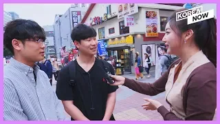 [STREET INT.] What do Koreans think of BTS? (2019)