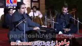 Da Khanano Ba Sa Wayo Chy Khanan Di Bya Hagha Makham Day Karan Khan