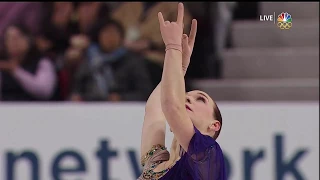 2017 Skate America Leonova, Alena FS RUS NBC