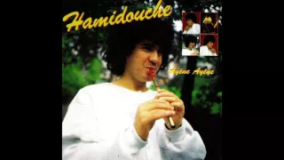Hamidouche - A Mi Boudrar [Album "Ayéne Ayéne"]