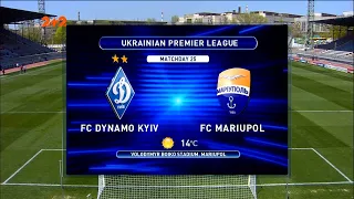 УПЛ | Чемпионат Украины по футболу 2021 | Динамо - Мариуполь - 0:0. Обзор матча