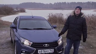 Обзор Lada Vesta 1.6 AMT. Напалм. (16+)