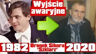 Wyjście awaryjne 1982 Obsada: Kiedyś i Teraz ★ 2020