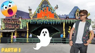 SS World Park Bahawalpur | Disneyland World | Part 1 🤩