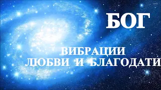 От Меня это Было - Замечательное Письмо  и ЧАС БОГА - ПОСТИЖЕНИЕ ИСТИНЫ - о Карме - А.В.Клюев (69)