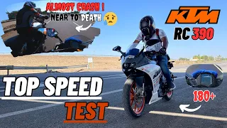 KTM RC 390 Top Speed🔥| All Gear Test🤯| @RevBreakerX