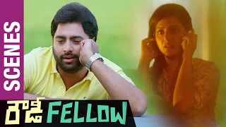 Nara Rohit  Conversation with Vishaka Singh | Rowdy Fellow Telugu Movie Scenes