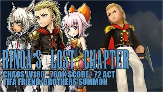 【DFFOO JP】Rinoa’s Lost Chapter CHAOS LV180 - King in action