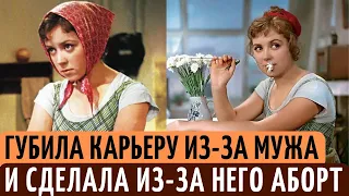 ЗВЕЗДА одной РОЛИ, АБОРТ, ВНЕБРАЧНАЯ дочь от ЗВЕЗДЫ кино.Грустная СУДЬБА актрисы Светланы Карпинской