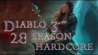 D3 28 Season [#2] Hardcore