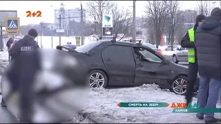 У Харкові водій на швидкості зніс двох пішоходів – вони загинули